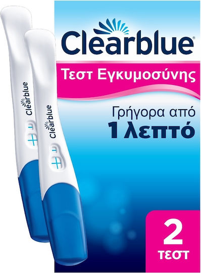 Clearblue Plus 2pcs Pregnancy Test