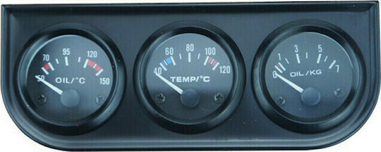 B815 Car Oil Pressure and Voltmeter Analog Instrument 52mm
