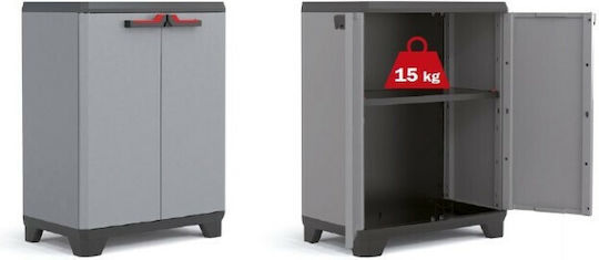 Double Door Wardrobe Stilo Low Plastic with 1 Shelf 68x39x90cm