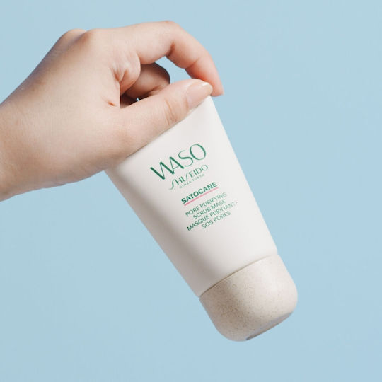 Shiseido Waso Satocane Face Mask 80ml