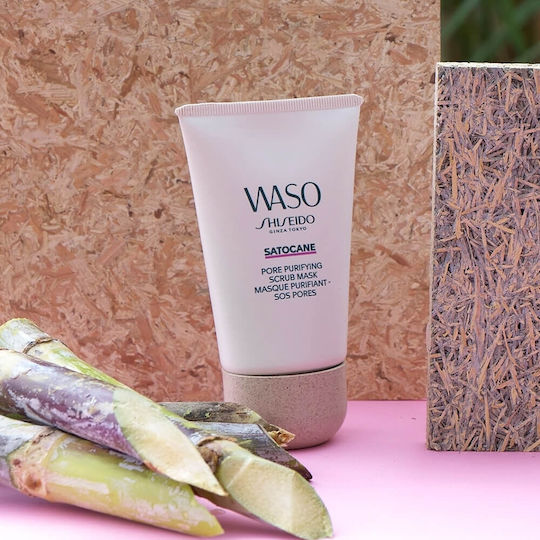 Shiseido Waso Satocane Face Mask 80ml