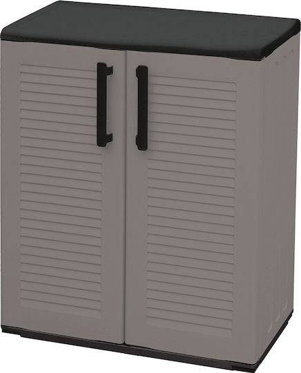 Double-Leaf Polypropylene 68x37x84 cm Double-Leaf Polypropylene 68x37x84 cm