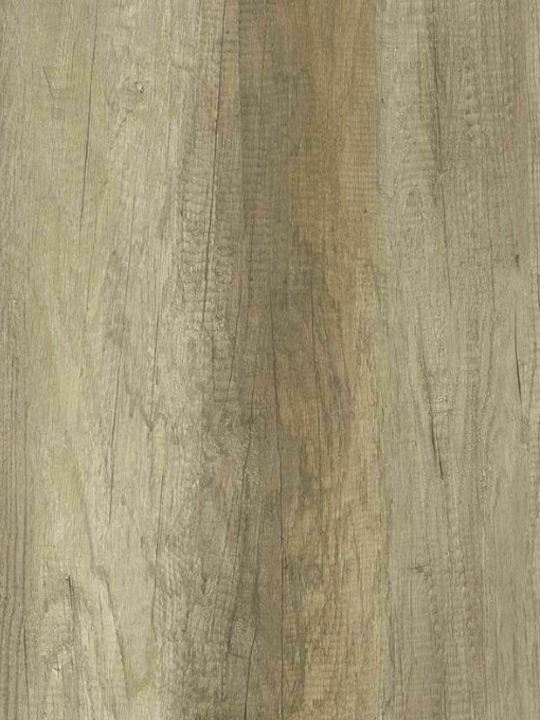 Έπιπλο Τηλεόρασης Μπεζ Μ155xΠ47xΥ50cm