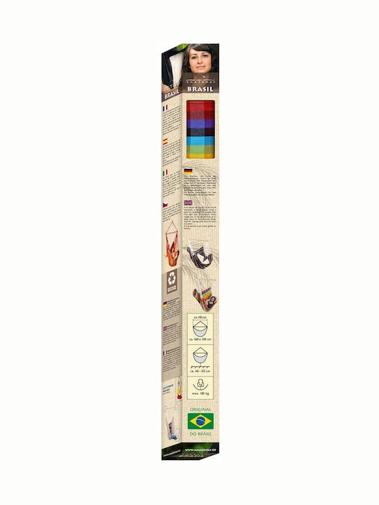 Amazonas Brasil Hängesessel Einzeln Stoff Mocca 160x130cm