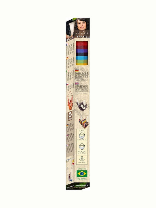 Amazonas Brasil Single Hammock Black 160x160cm