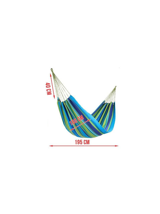 Malatec Αιώρα Υφασμάτινη Πολύχρωμη 160x195εκ.