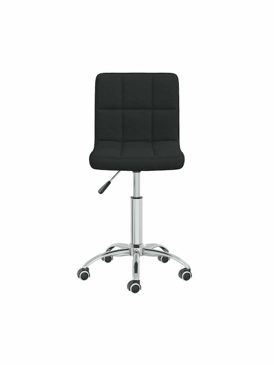 vidaXL Καρέκλα Γραφείου vidaXL Καρέκλα Γραφείου