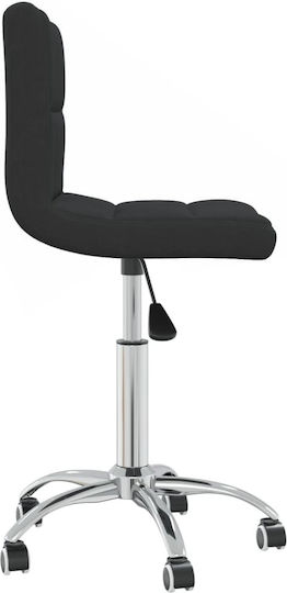 vidaXL Scaun De Birou Negru