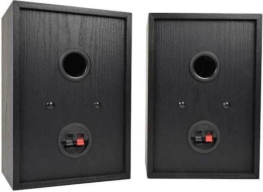 Adastra AB-5 100.930UK Ζεύγος Ηχείων Hi-Fi Βιβλιοθήκης 50W 2 Δρόμων Π19xΒ16.7xΥ28.5εκ. Μαύρο