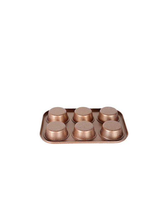 Chios Hellas Marble Aluminum Cupcakes & Muffins 6 Cups Baking Pan 26.8x18.8x3cm