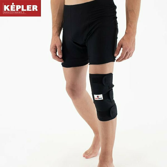 Powerpharm Kepler Наколенка 1 бр 80900