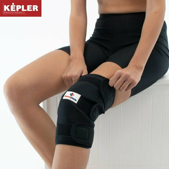 Powerpharm Kepler Наколенка 1 бр 80900