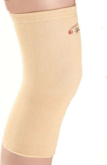 Ortholand OIK Elastische Kniebandage 2 Stück