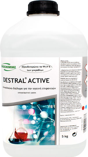 Ikochimiki Destral Active Professional Cleaning Liquid General Use Disinfectant 5lt