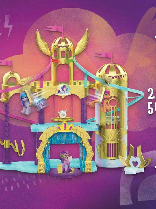 Hasbro Παιχνιδolampáda My Little Pony Movie Royal Racing Ziplines Für 5+ Jahre Hasbro