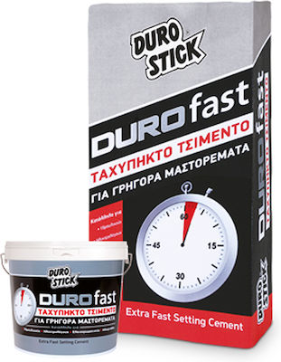 Durostick Durofast Τσιμέντο Ταχείας Πήξεως 20kg