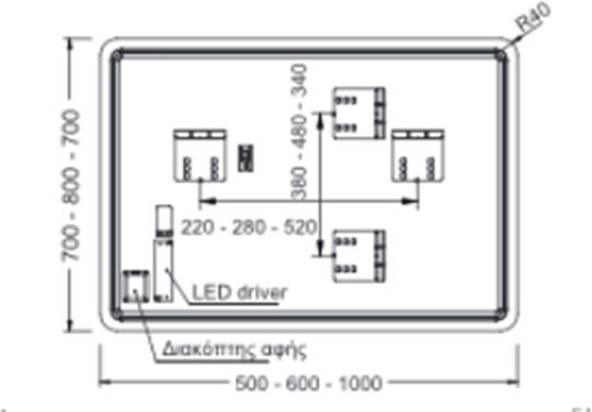 Luminor Joy Rectangular Bathroom Mirror Led Touch 100x70cm