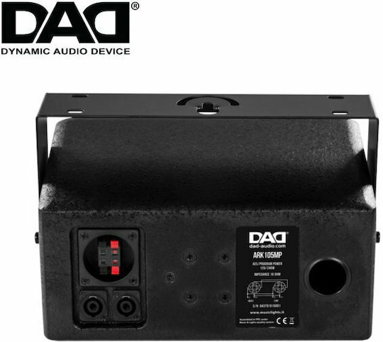 DAD ARK105MPBK Παθητικό Ηχείο PA 120W με Woofer 5" 18.6x20.8x31εκ.