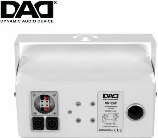 DAD ARK105MPWH Passive Speaker PA 120W with Woofer 5" 18.6x20.8x31cm.