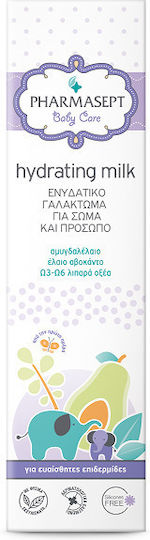 Pharmasept Hydrating Milk Мляко за Хидратация 250мл