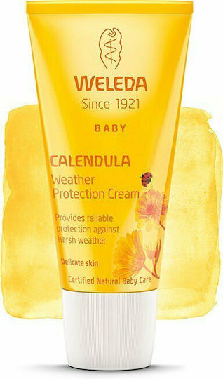 Weleda Крем за Хидратация 30мл