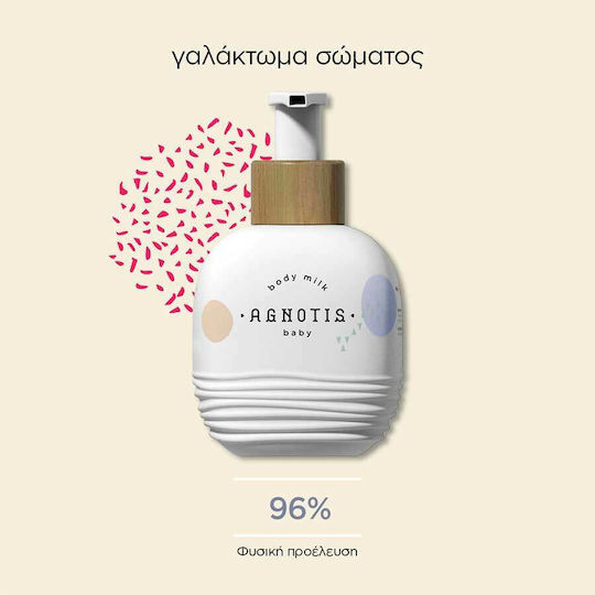 Agnotis Body Milk Lotion for Hydration 200ml