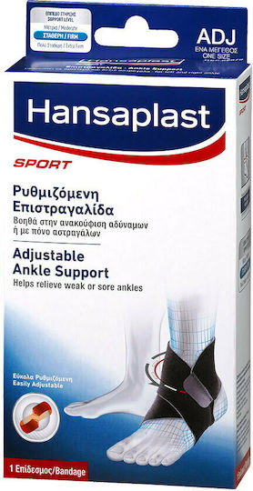 Hansaplast Adjustable Ankle Support Ankle Brace Left Side In Black Colour