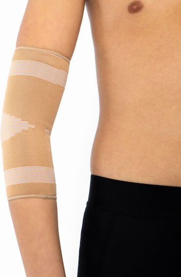 Anatomic Help 1902 Ελαστική Περιαγκωνίδα σε Μπεζ χρώμα