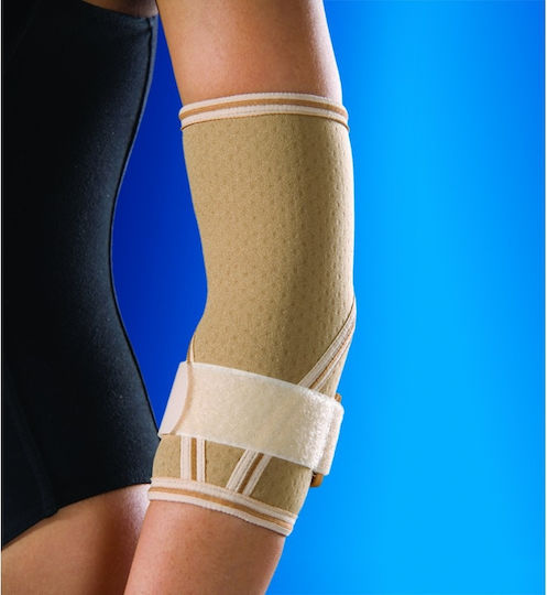 Anatomic Help 3060 Ελαστική Περιαγκωνίδα σε Μπεζ χρώμα