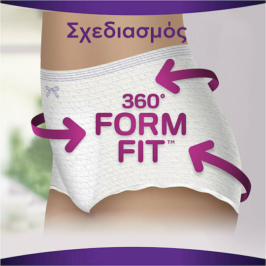 Always Discreet Plus Πάνες Βρακάκι Ακράτειας Medium 9τμχ