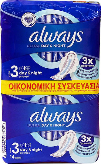 Always Ultra Day & Night Hygienepads mit Flügeln Nacht Größe 3 in Doppelpack 2x7Stk