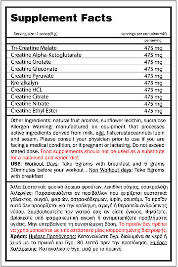GoldTouch Nutrition Crea Mix Blueberry 200gr