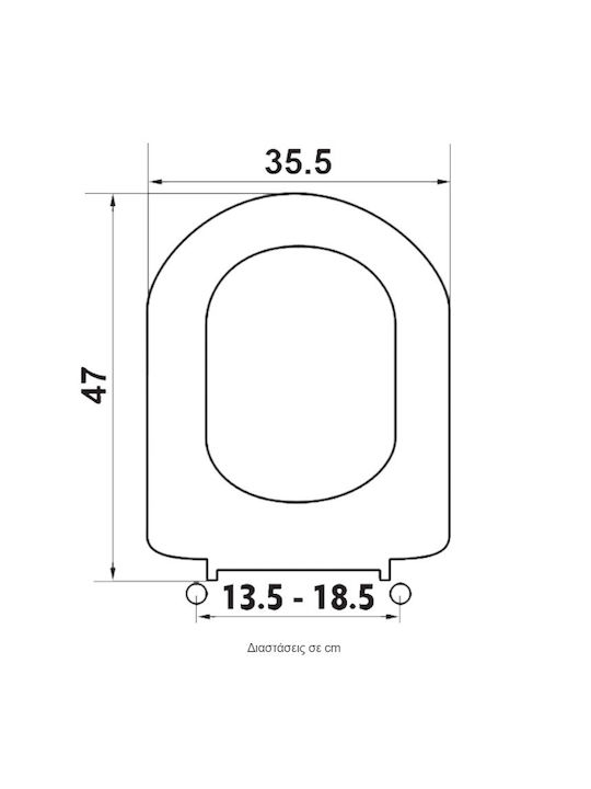 Elvit Plastic Toilet Seat White D-Shape 47cm