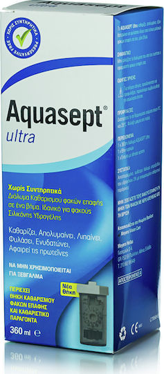 Meyers Aquasept Ultra Υγρό Φακών Επαφής 360ml