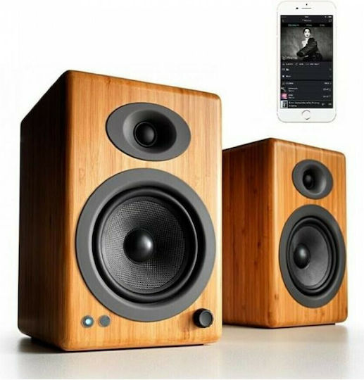 Audioengine A5+ Αυτοενισχυόμενα Ηχεία με Bluetooth 50W (Ζεύγος) Καφέ