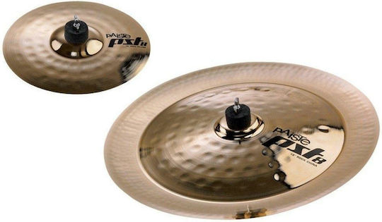 Paiste Комплект ефектни чинели PST8 Reflector Effect