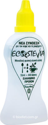 EC Stevia Στέβια 60ml