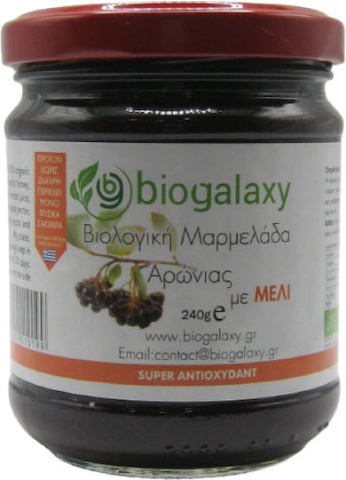 Aronia Bio Farm Bio Marmelade Aronia with Honey Ohne Zuckerzusatz 240gr