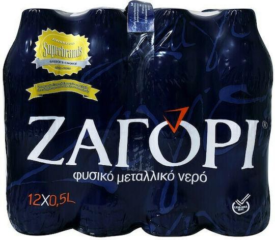 Ζαγόρι Φυσικό Μεταλλικό Νερό 12x0.5lt