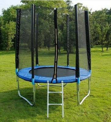 trampoline skroutz