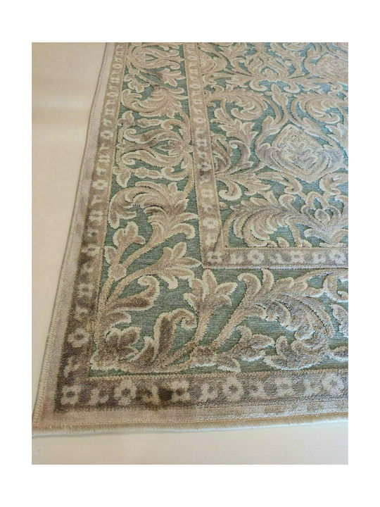 Klonaras Farashe 1102/473470 Rug Rectangular Summer Beige