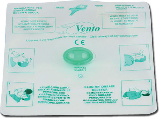 Gima CPR-Maske 1 Stück 34211