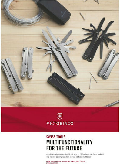 Victorinox Swiss Tool MX Multitool