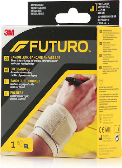 Futuro Elastic Wrist Brace with Strap in Beige Color 46709