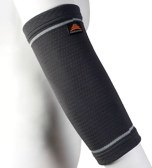 Medical Brace ΜΒ.2320 Elastic Elbow Brace in Gray color