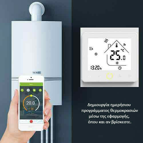 MOES WHT-002-GC Smart Digital Thermostat with Touch Screen και Wi-Fi
