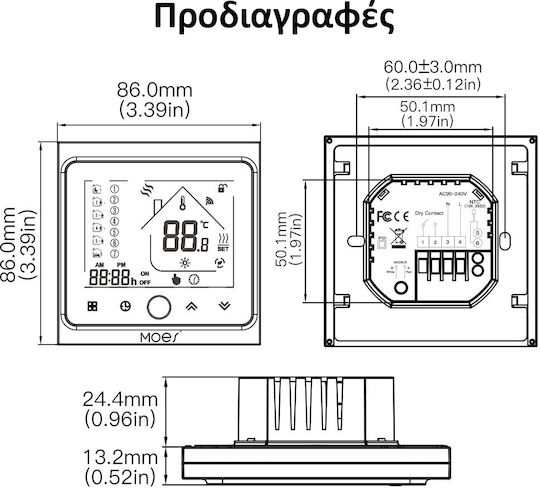 MOES WHT-002-GC Smart Digital Thermostat with Touch Screen και Wi-Fi