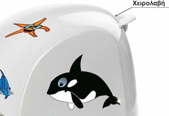 Norditalia HI-NEB Kids Nebulizer