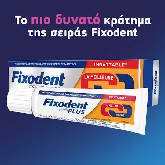 Fixodent Pro Plus Duo Action Сгрижа за протези 40гр