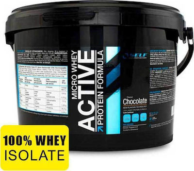 Self Omninutrition Micro Whey Active Whey Protein Gluten Free with Flavor Wild Berry 1kg